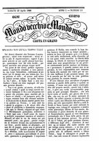 giornale/TO00189200/1848/Aprile/103