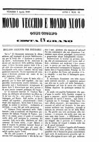 giornale/TO00189200/1848/Aprile/23