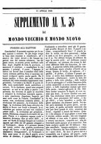 giornale/TO00189200/1848/Aprile/35