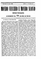 giornale/TO00189200/1848/Aprile/47