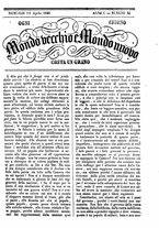 giornale/TO00189200/1848/Aprile/67