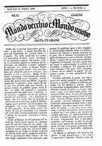 giornale/TO00189200/1848/Aprile/87