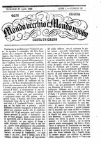 giornale/TO00189200/1848/Aprile/91