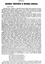 giornale/TO00189200/1848/Dicembre/26