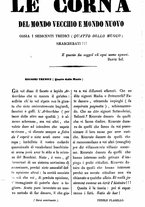 giornale/TO00189200/1848/Dicembre/29