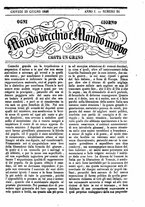 giornale/TO00189200/1848/Giugno/110