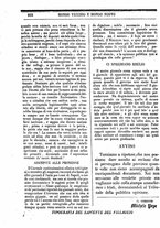 giornale/TO00189200/1848/Giugno/29