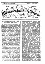 giornale/TO00189200/1848/Giugno/46