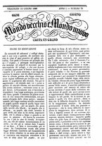 giornale/TO00189200/1848/Giugno/50