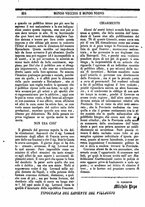 giornale/TO00189200/1848/Giugno/61