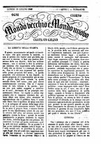 giornale/TO00189200/1848/Giugno/66