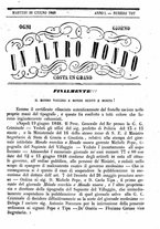 giornale/TO00189200/1848/Giugno/74