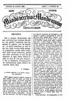giornale/TO00189200/1848/Giugno/86