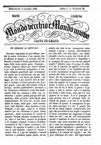 giornale/TO00189200/1848/Luglio/13