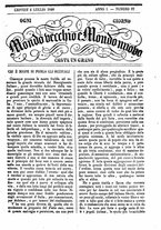 giornale/TO00189200/1848/Luglio/17