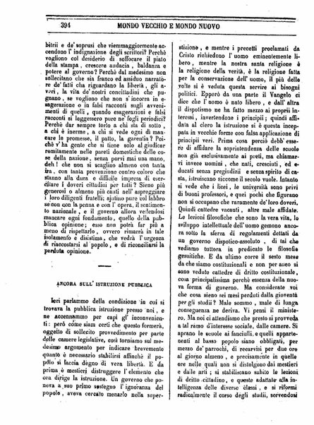 Mondo vecchio e mondo nuovo : ogni giorno costa un grano