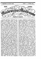 giornale/TO00189200/1848/Luglio/37