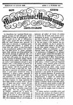 giornale/TO00189200/1848/Luglio/41