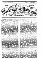 giornale/TO00189200/1848/Luglio/5