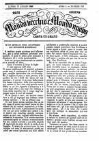 giornale/TO00189200/1848/Luglio/57