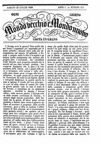giornale/TO00189200/1848/Luglio/77