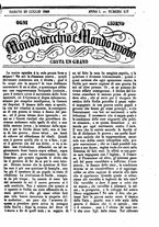 giornale/TO00189200/1848/Luglio/97