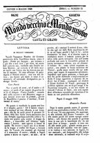 giornale/TO00189200/1848/Maggio/13