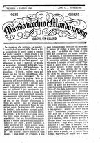 giornale/TO00189200/1848/Maggio/17