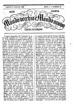 giornale/TO00189200/1848/Maggio/21