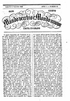 giornale/TO00189200/1848/Maggio/21