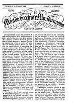 giornale/TO00189200/1848/Maggio/33