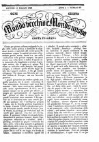 giornale/TO00189200/1848/Maggio/37