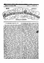 giornale/TO00189200/1848/Maggio/45