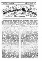 giornale/TO00189200/1848/Maggio/5