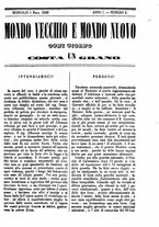 giornale/TO00189200/1848/Marzo/1