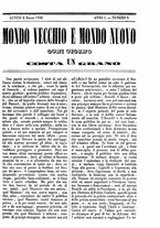 giornale/TO00189200/1848/Marzo/17