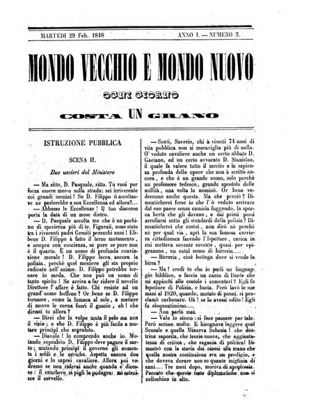 Mondo vecchio e mondo nuovo ogni giorno costa un grano