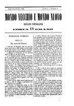 giornale/TO00189200/1848/P.1/00000011