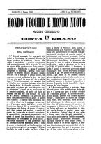 giornale/TO00189200/1848/P.1/00000027