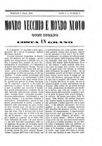 giornale/TO00189200/1848/P.1/00000035