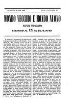 giornale/TO00189200/1848/P.1/00000039