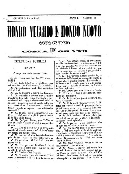 Mondo vecchio e mondo nuovo ogni giorno costa un grano