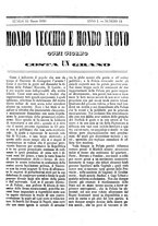 giornale/TO00189200/1848/P.1/00000055