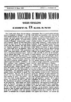 giornale/TO00189200/1848/P.1/00000063