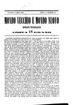 giornale/TO00189200/1848/P.1/00000071