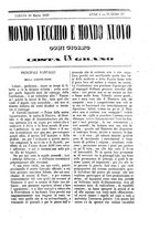 giornale/TO00189200/1848/P.1/00000075