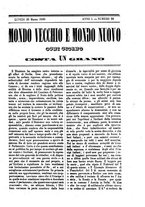 giornale/TO00189200/1848/P.1/00000079