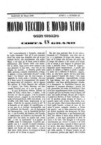 giornale/TO00189200/1848/P.1/00000083