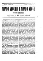 giornale/TO00189200/1848/P.1/00000115