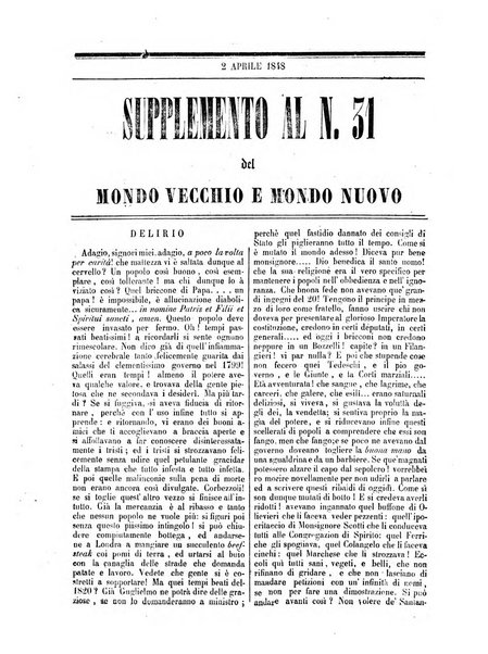 Mondo vecchio e mondo nuovo ogni giorno costa un grano